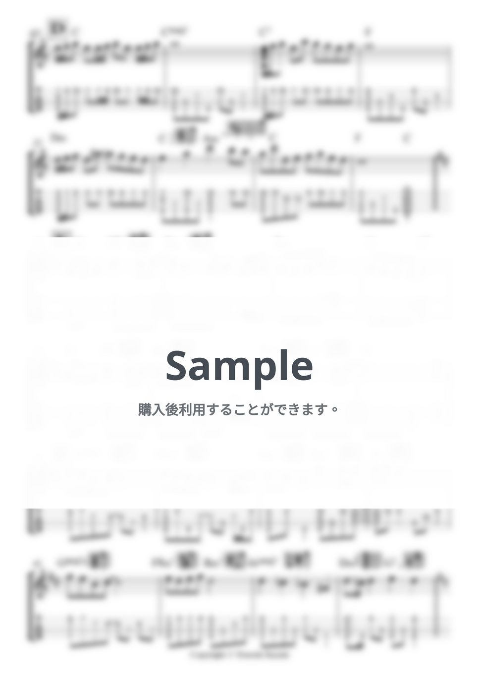 鈴木智貴 - 小雨の温度で喋ろうよ by 鈴木智貴