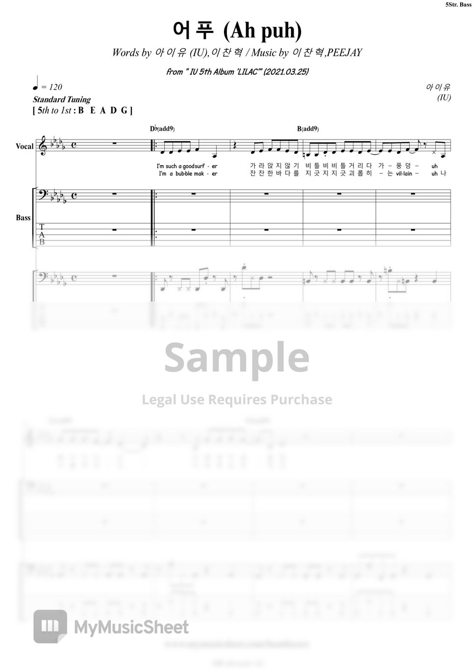 IU - Ah Puh | Bass / Backing Track Sheets