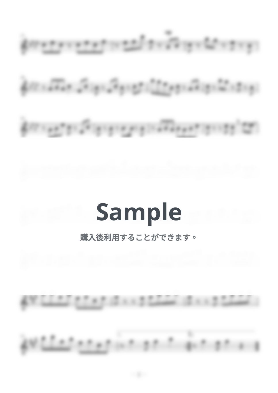 YOASOBI - アイドル　伴奏音源付きEb管用メロディー譜 (Short ver.) by Yasunori Oshiro