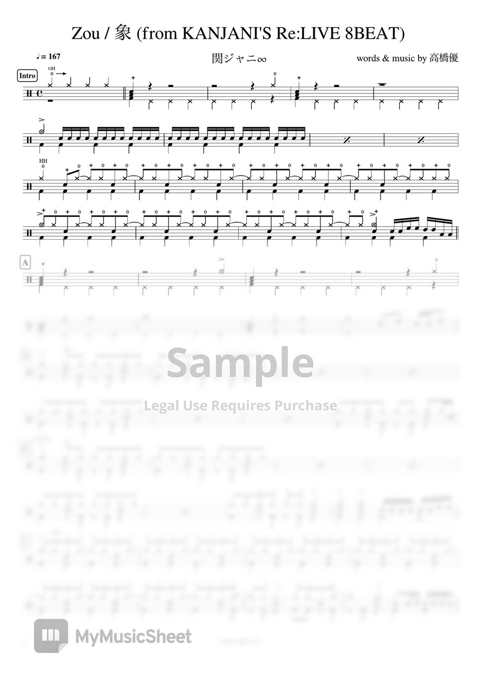 Cupid – FIFTY FIFTY Sheet music for Drum group (Solo)