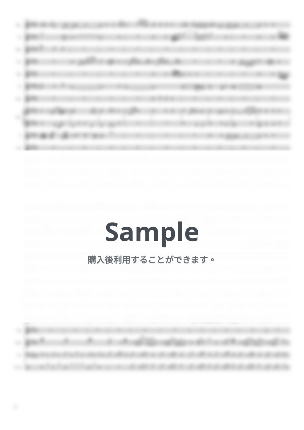 作詞：永六輔. 作曲：いずみたく - 女ひとり+MP3サウンド付き　デューク・エイセス by @MitsuruMinamiyama