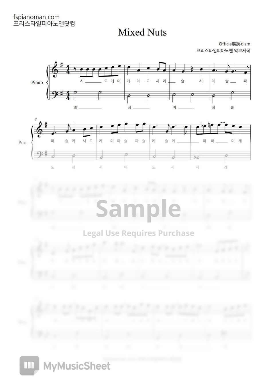 Mixed Nuts Official髭男dism (계이름 악보 포함) Sheets by freestyle pianoman