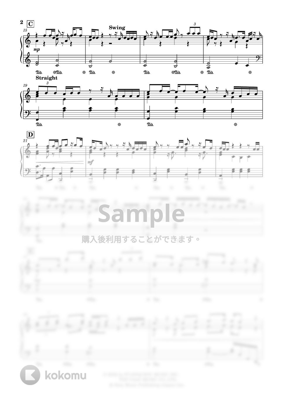 King Gnu - カメレオン (ドラマ『ミステリと言う勿れ』主題歌) by Trohishima