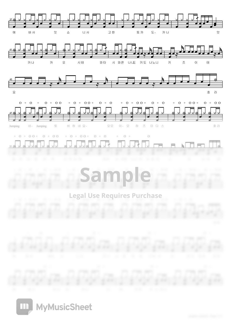 poppin-jumpin-sheets-by-copydrum