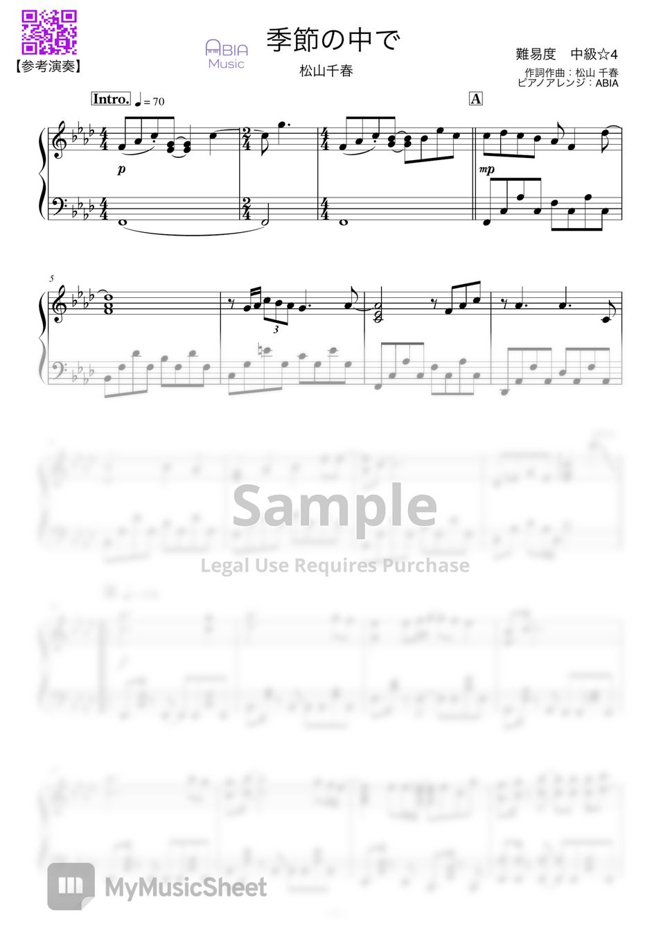 MyMusicSheet