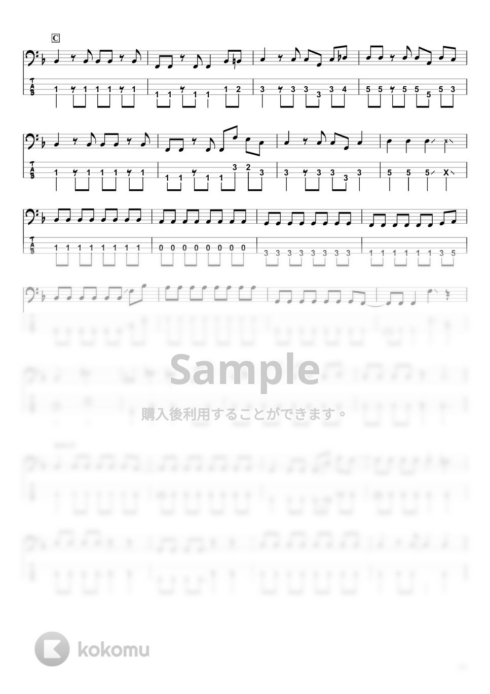 THE SUPER FRUIT - チグハグ (ベースTAB譜☆4弦ベース対応) by swbass