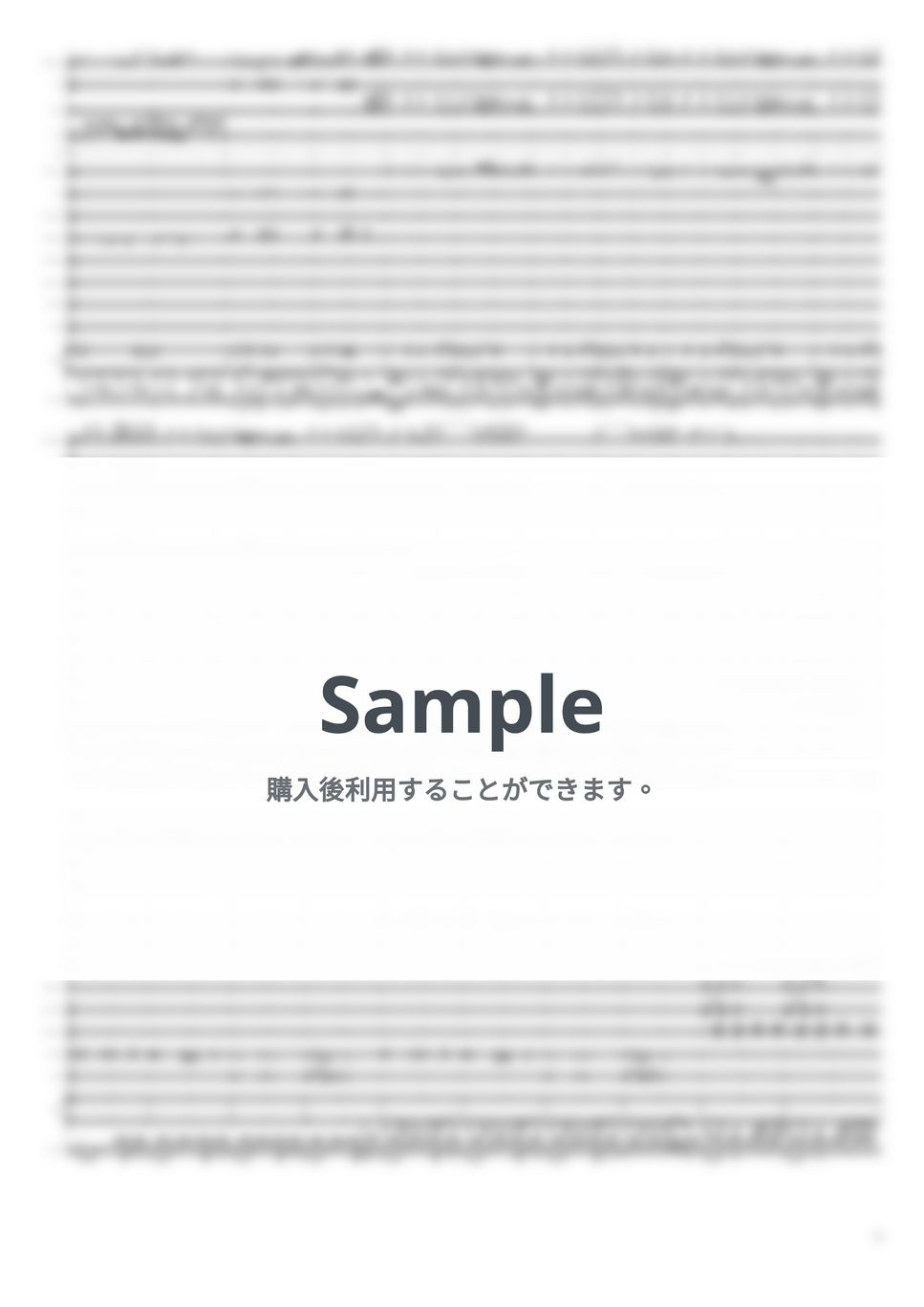 THE SQUARE R E S O R T 楽譜集 THE SQUARE R E S O R T 楽譜集 Sunnyside Cruise - T-Square 楽譜