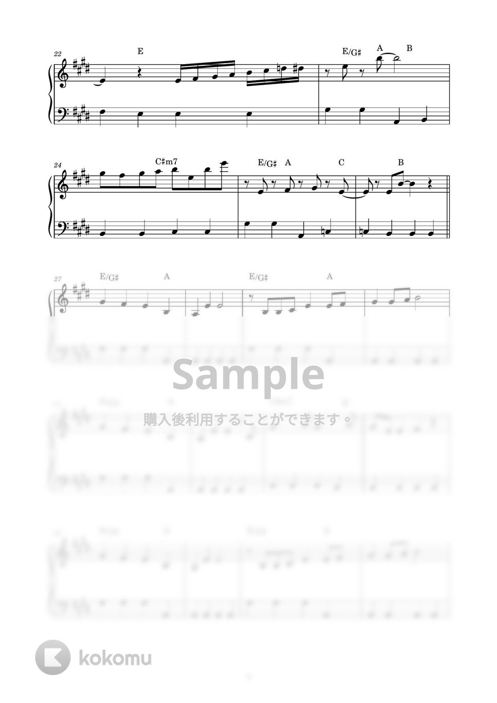 Ado - 私は最強 (ウタ from ONE PIECE FILM RED) (ピアノ楽譜 / かんたん両手 / 歌詞付き / ドレミ付き / 初心者向き) by piano.tokyo