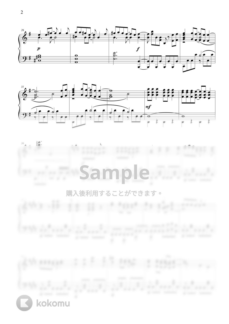 鬼滅の刃 刀鍛冶の里編 - コイコガレ by THIS IS PIANO