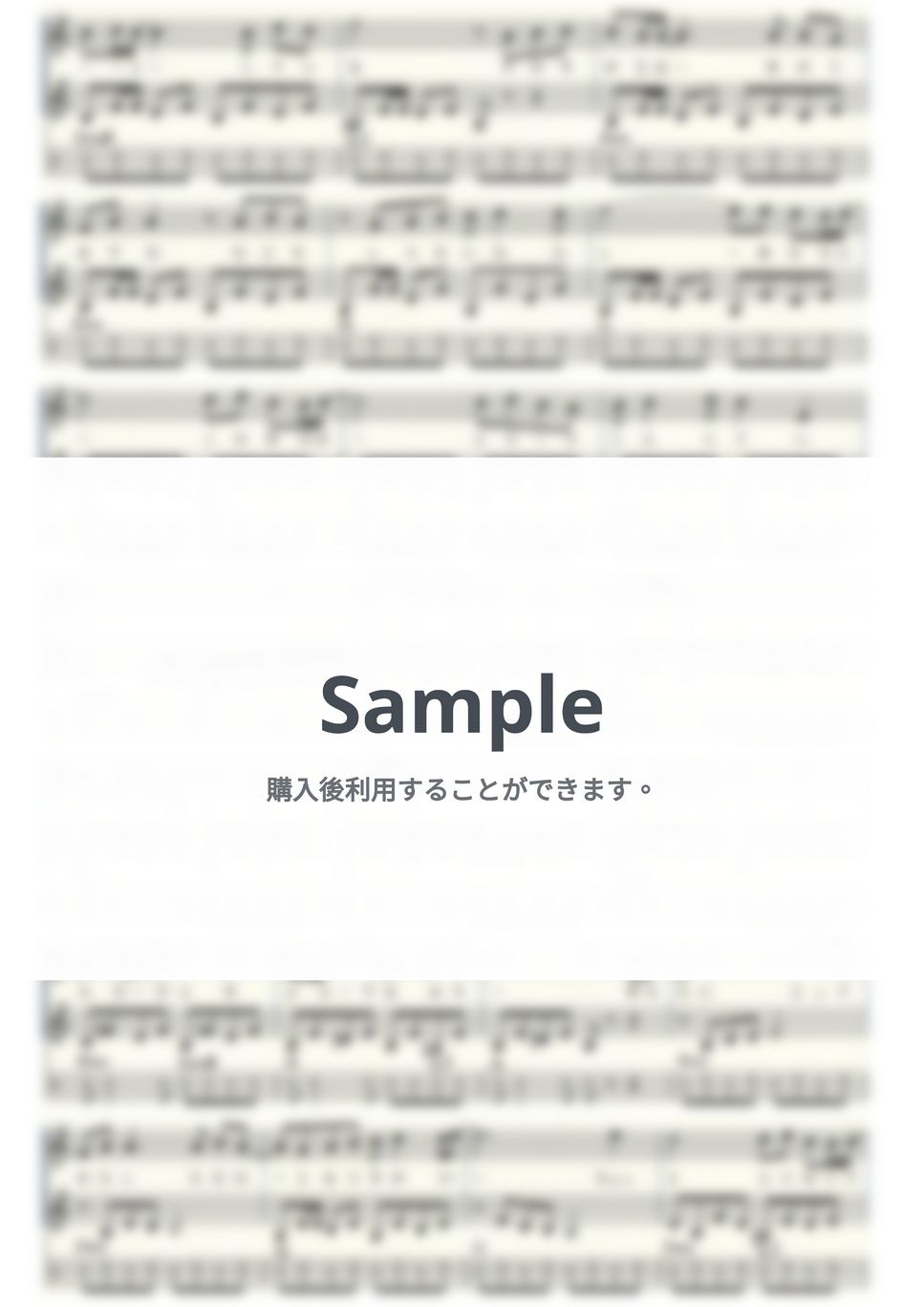 久保田早紀 - 異邦人 (ｳｸﾚﾚｱﾝｻﾝﾌﾞﾙ/High-G・Low-G/上級) by ukulelepapa