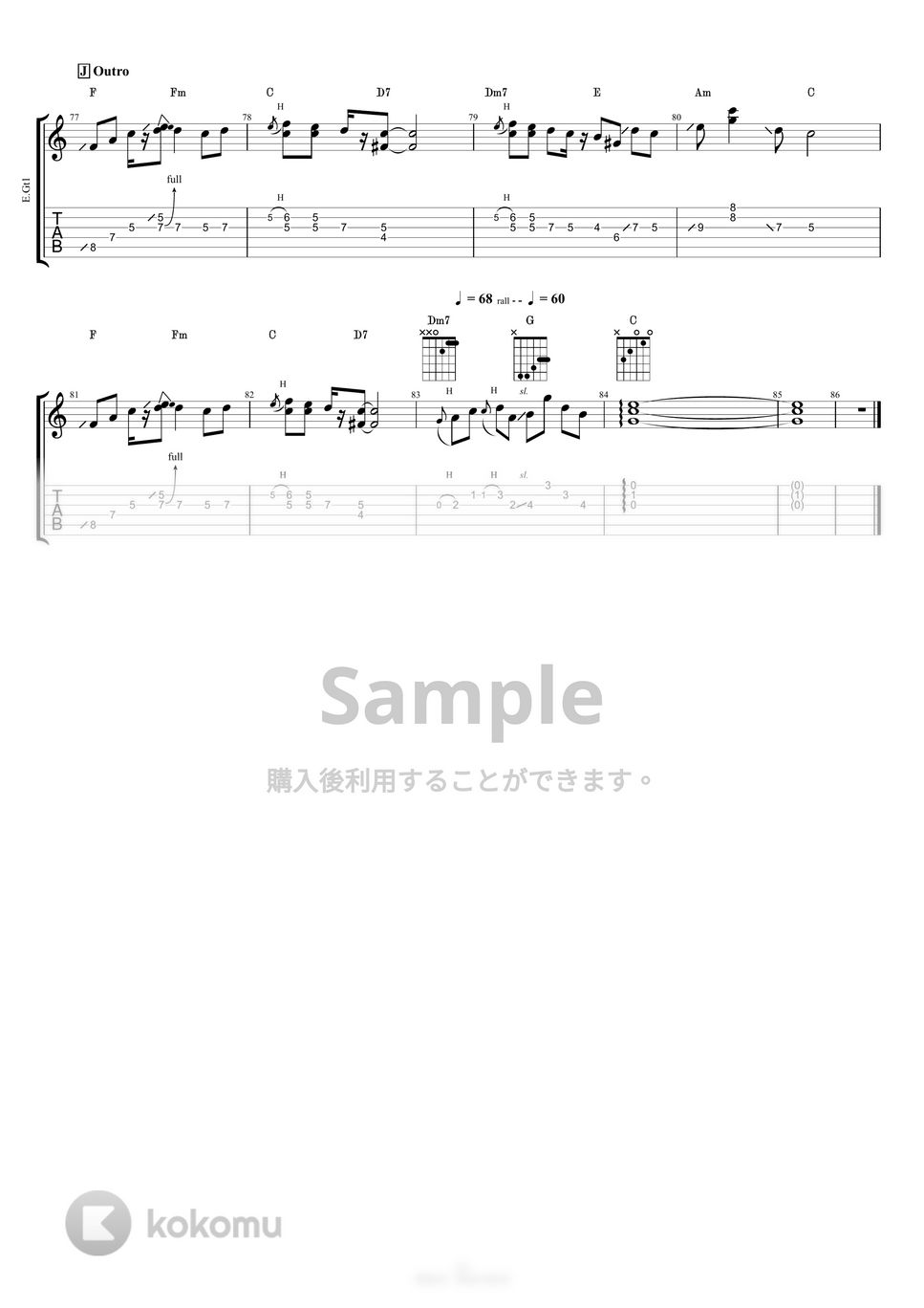 椿屋四重奏 - 紫陽花 (E.Gts/TAB譜) エレクトリックギタータブ+五線譜