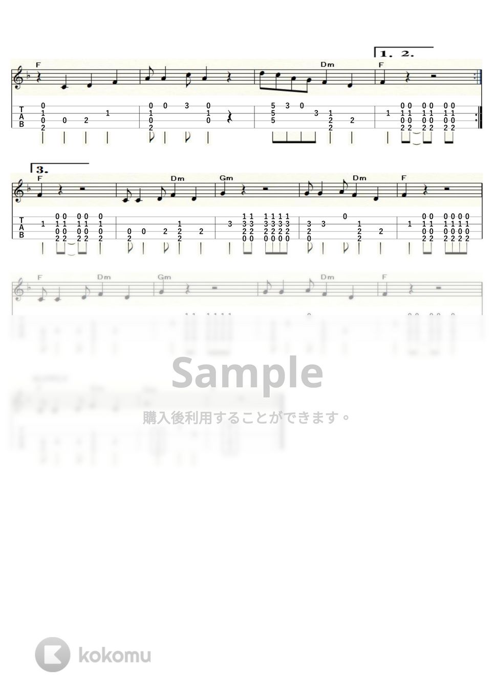 デューク・エイセス/ザ・ドリフターズ - いい湯だな (ｳｸﾚﾚｿﾛ/Low-G/中級) by ukulelepapa
