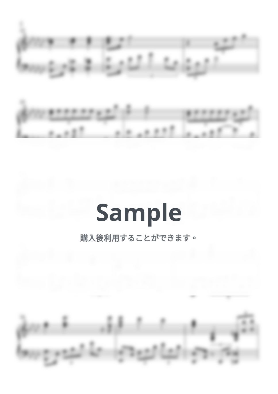 BoA - メリクリ (Merry-Chri) by カッパカッパ Piano