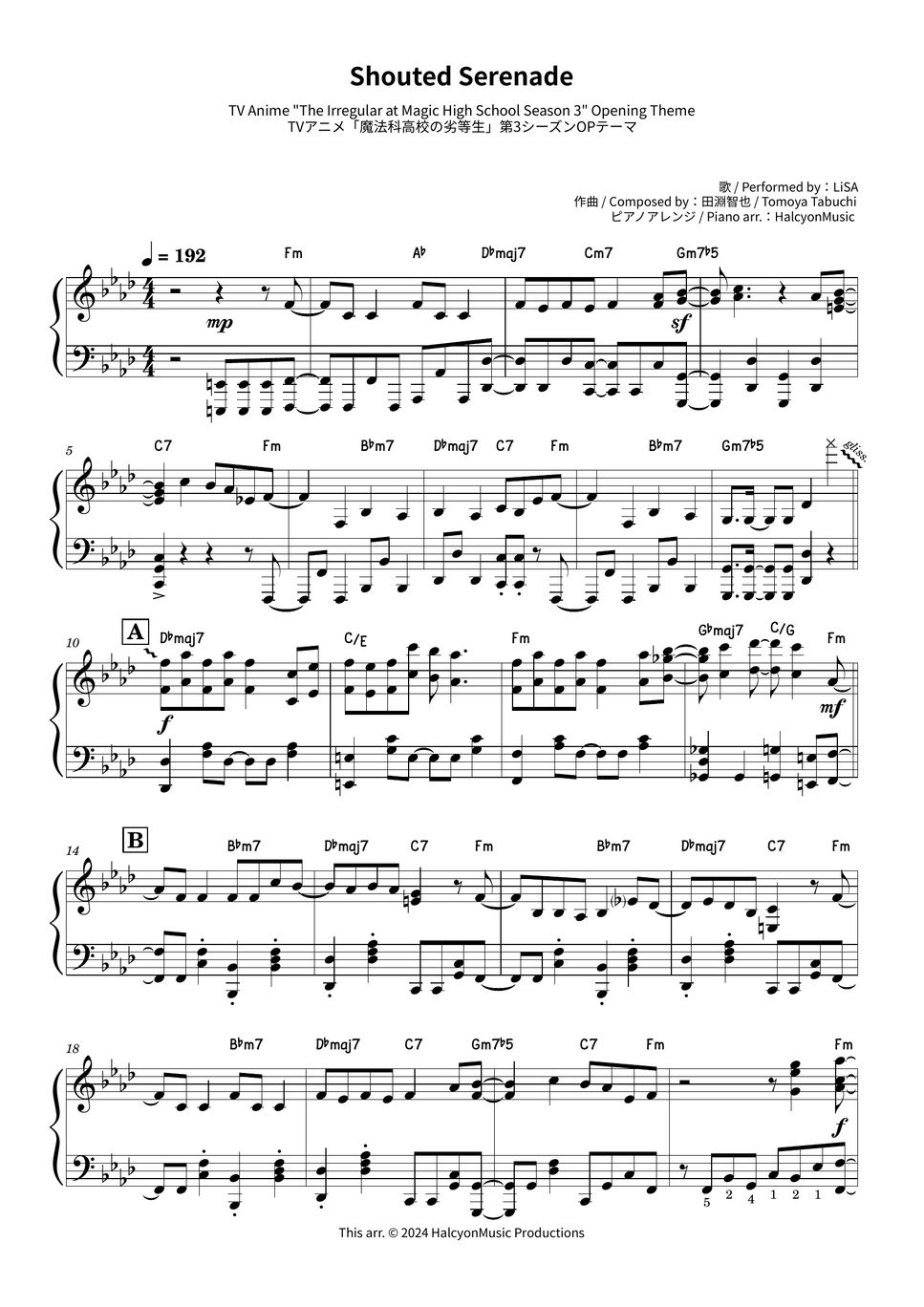 LiSA - Shouted Serenade (The Irregular at Magic High School Season 3 OP) by HalcyonMusic