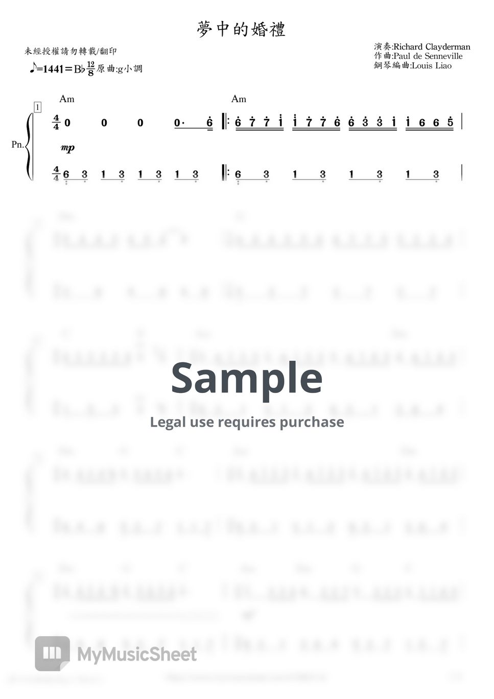 理查‧克萊德曼 Richard Clayderman 夢中的婚禮 簡譜版 Sheets By Louisliao