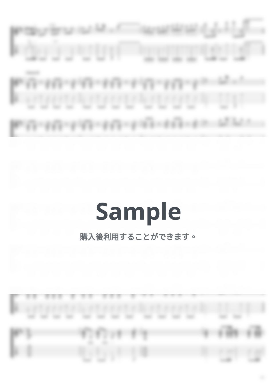 楽譜：GLAY/ジャンヌダルク/等。バラ売可能 - 邦楽