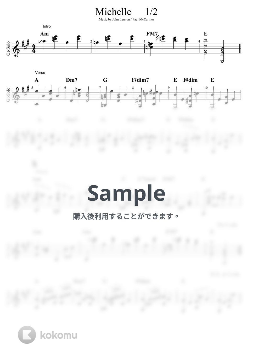 The Beatles - Michelle（ソロギター 簡単アレンジ♪） 楽譜 by