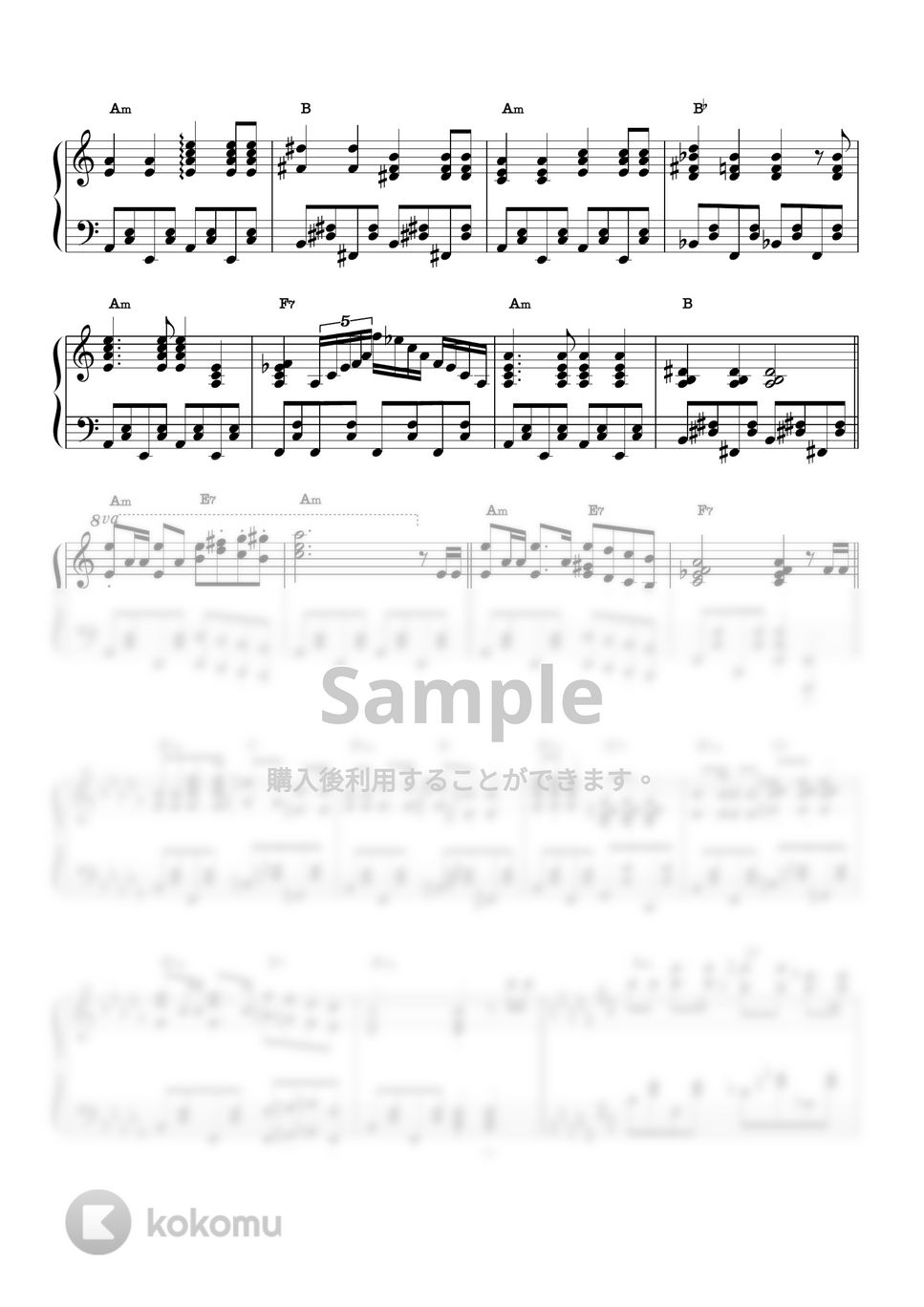 ベティーテイラー - グリムグリニングゴースト (ピアノソロ / ディズニー / コード有 / Dハロ) by CAFUNE かふね