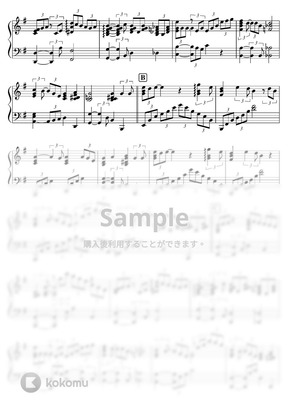 藤井風 - 【中級-上級】風よ／藤井風 (藤井風,風よ) by ピアノのせんせいの楽譜集