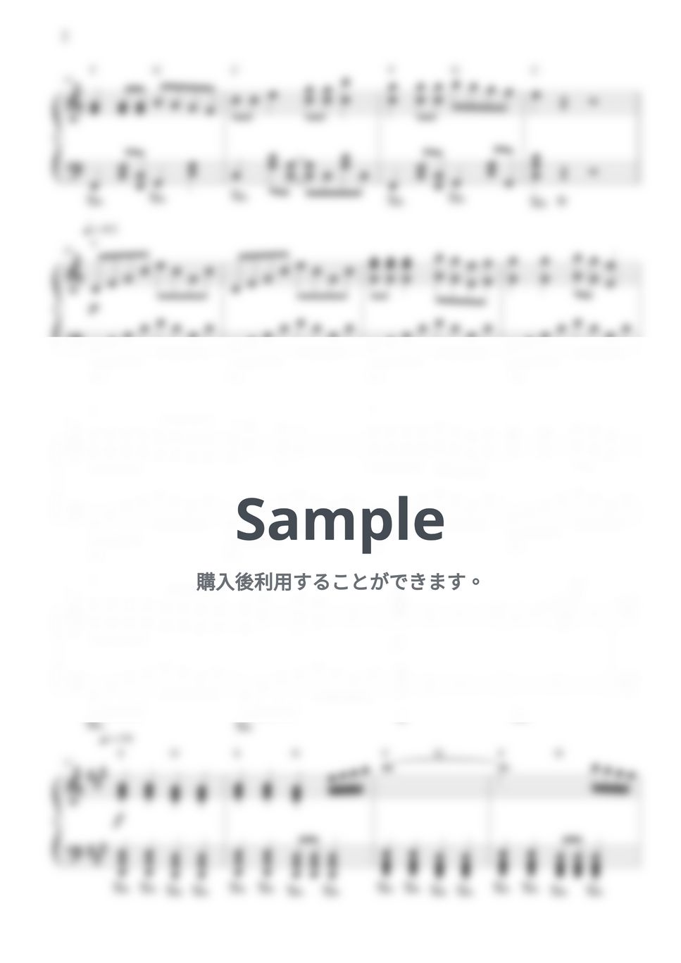 おかあさんといっしょ - からだ☆ダンダン by CANACANA family