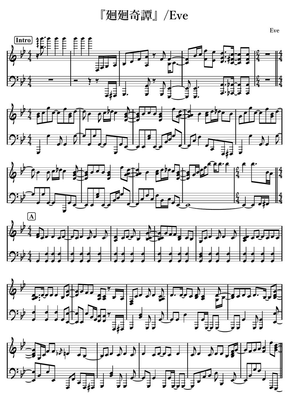 eve-kaikai-kitan-partitura-by-noon-music