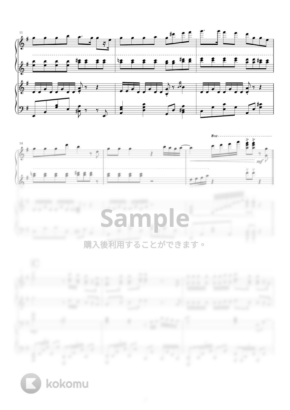 Mrs. GREEN APPLE - 僕のこと (ピアノ連弾) by norimaki