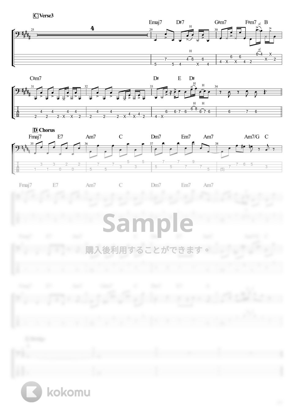 YOASOBI - アイドル (ベース Tab譜 5弦) by T's bass score