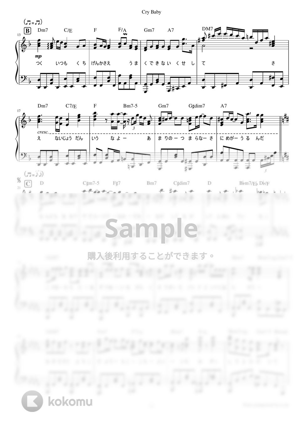 Official髭男dism - Cry Baby (『東京リベンジャーズ』OP) by is-me