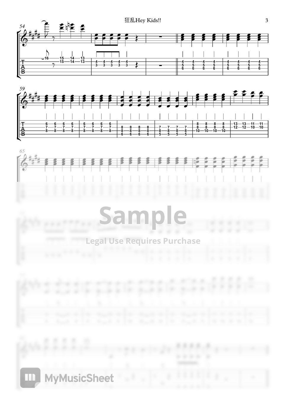 Noragami Aragoto OP Sheet music for Clarinet in b-flat (Woodwind