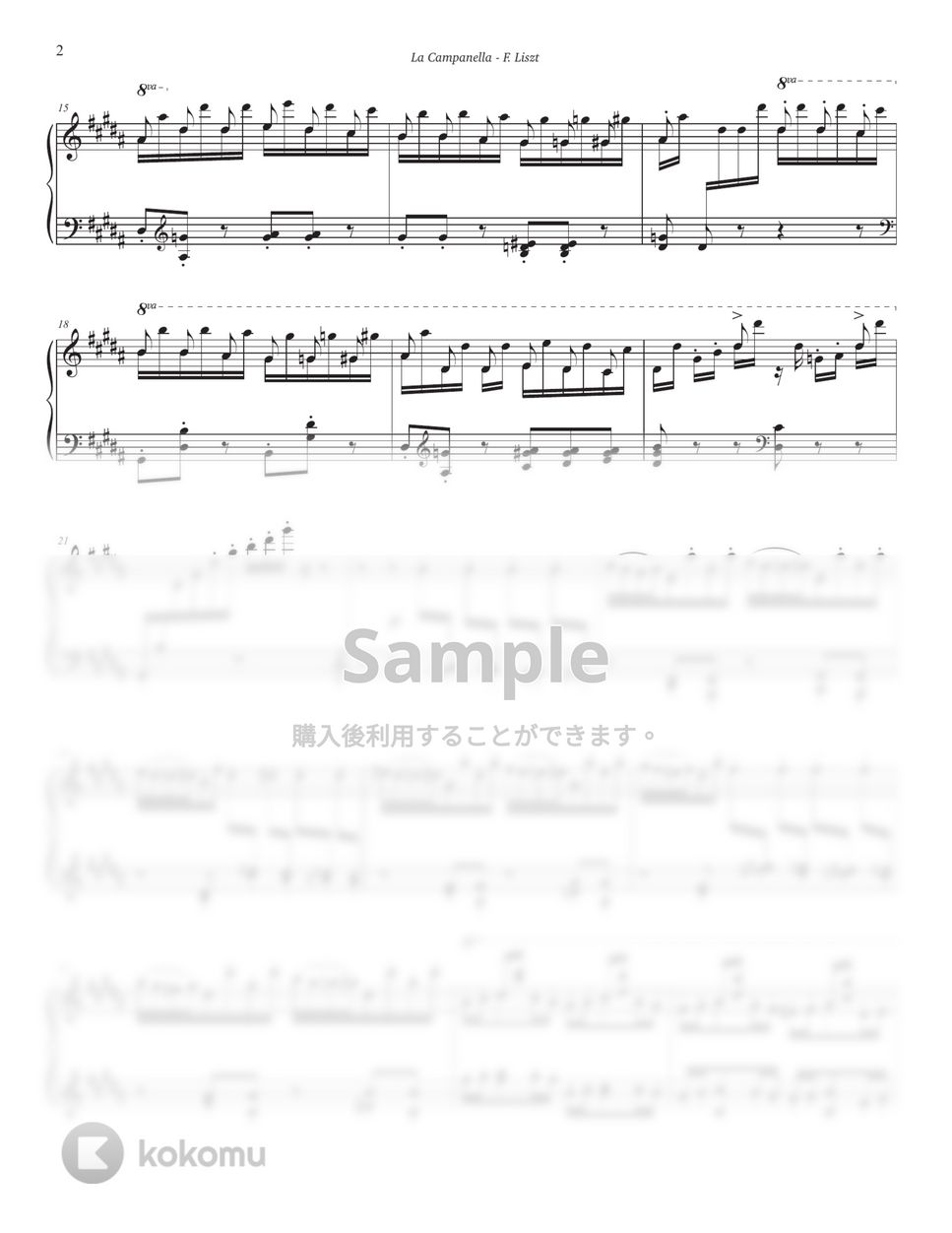 F. Liszt - La Campanella (中間レベル, G#m key) by Jinnie J