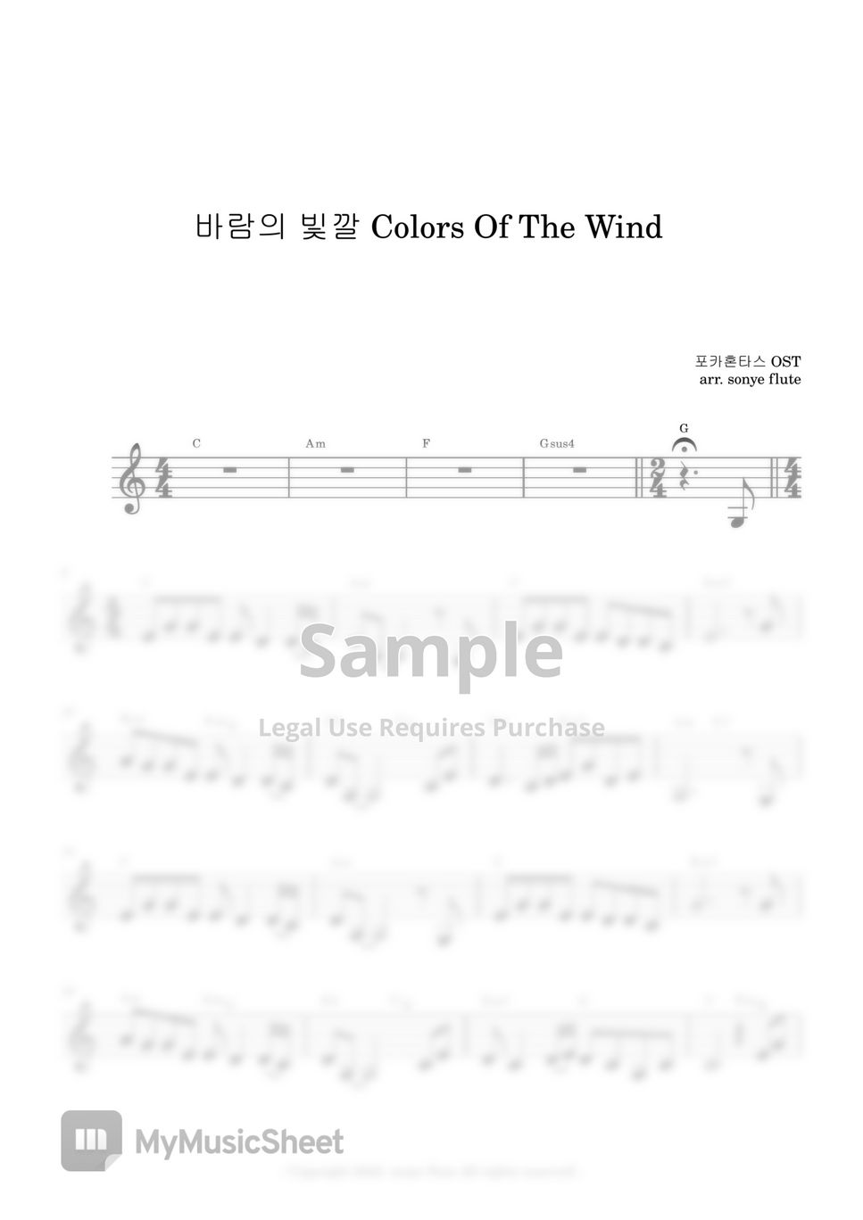 Pochahontas OST - Colors Of The Wind (Flute Sheet Music Easy) by sonye flute