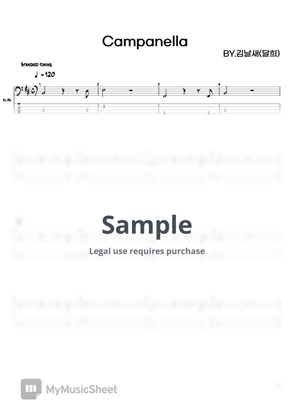 kenshi-yonezu-campanella-tab-1staff-by