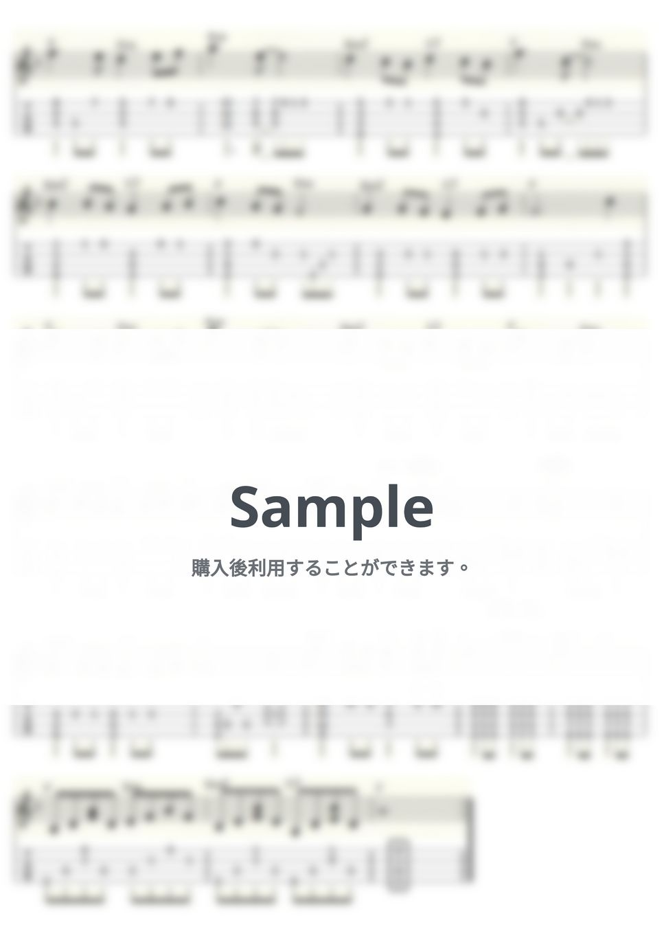 グラシェラ・スサーナ - 時計 ～EL RELOJ～ (ｳｸﾚﾚｿﾛ/Low-G/中級) by ukulelepapa