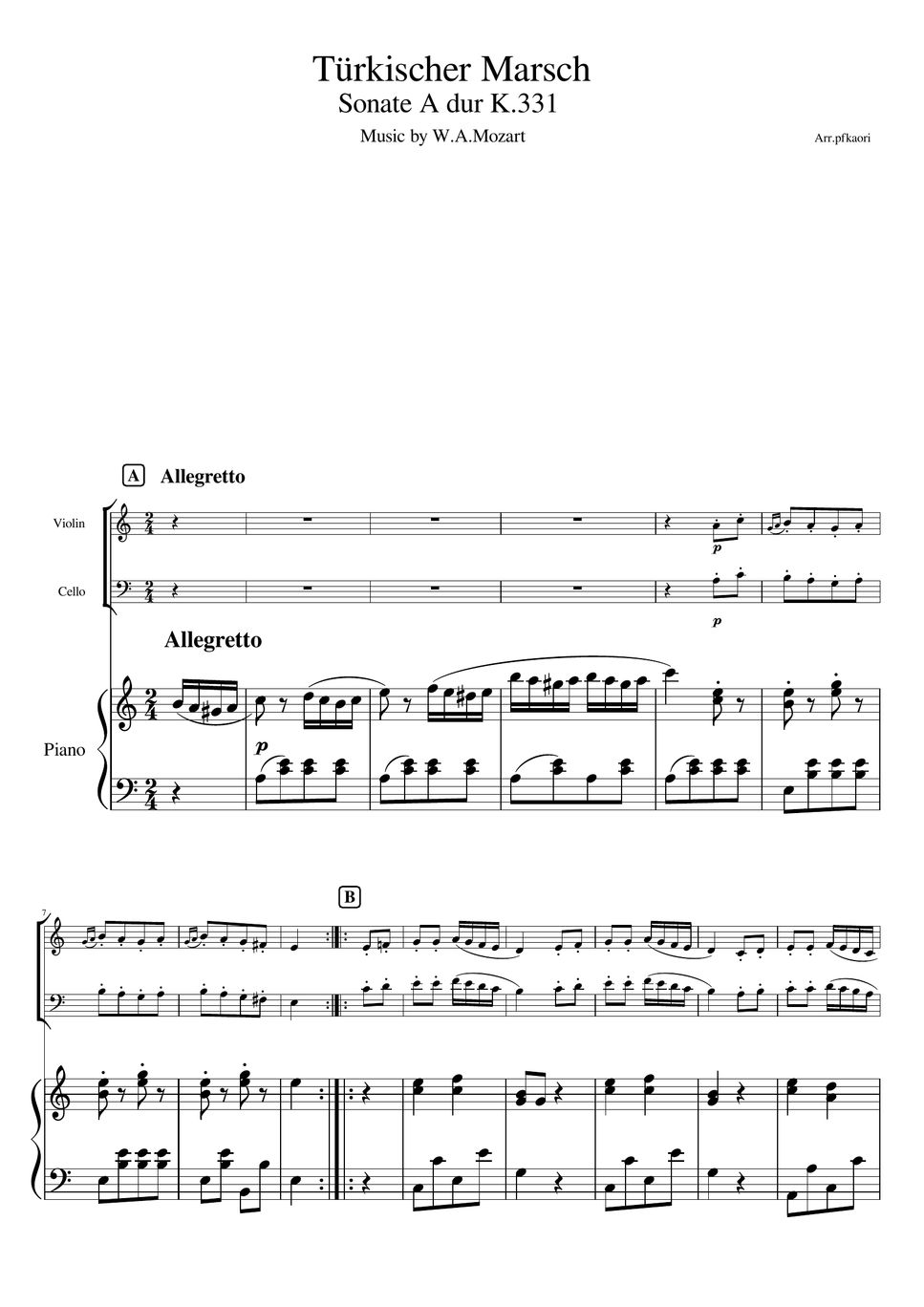 モーツアルト - トルコ行進曲 (ピアノトリオ/ヴァイオリン&チェロ) by pfkaori