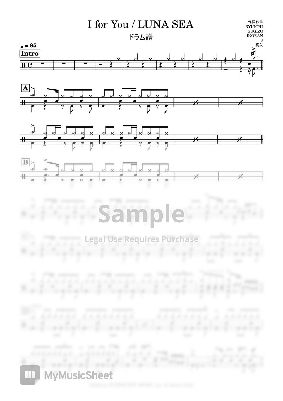 LUNA SEA - I for You (Drums Score & midi) by Kensaku Suzuki