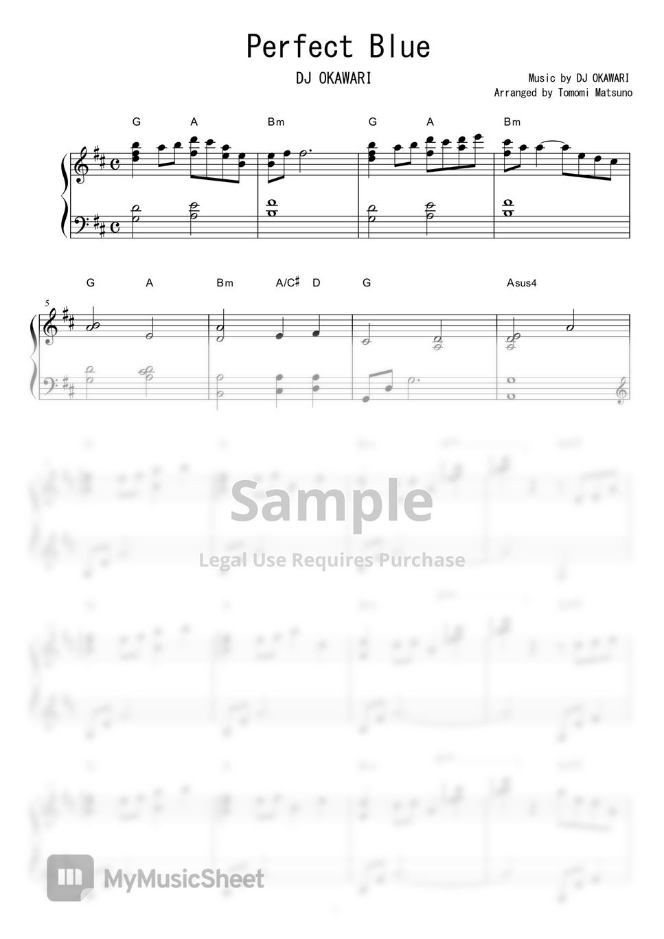 ハートカクテル レア！！ピアノ パーフェクトコレクション vol.1～3 楽譜