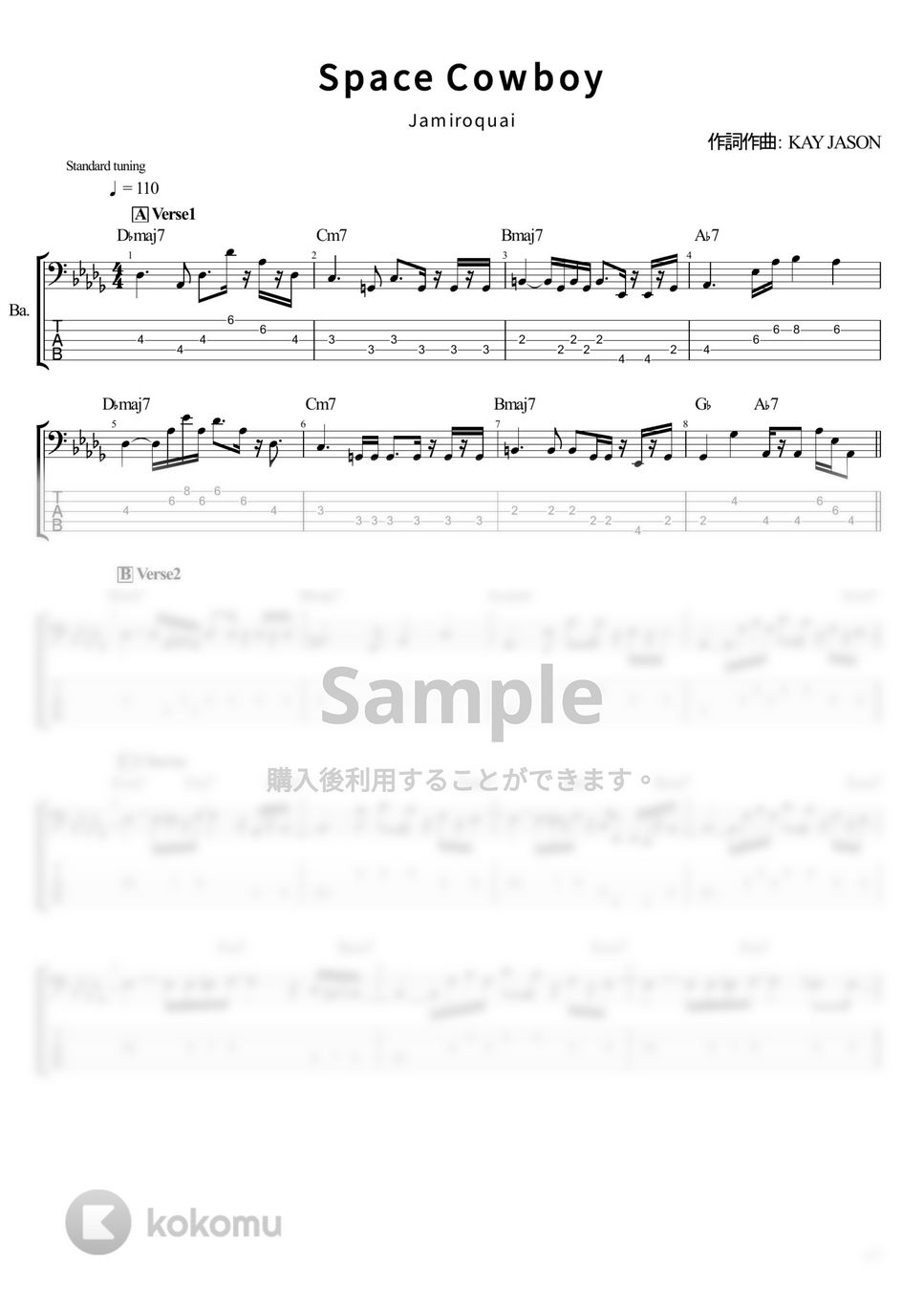 送料無料ジャミロクワイ ベース譜（TAB付き） 輸入楽譜 新品未