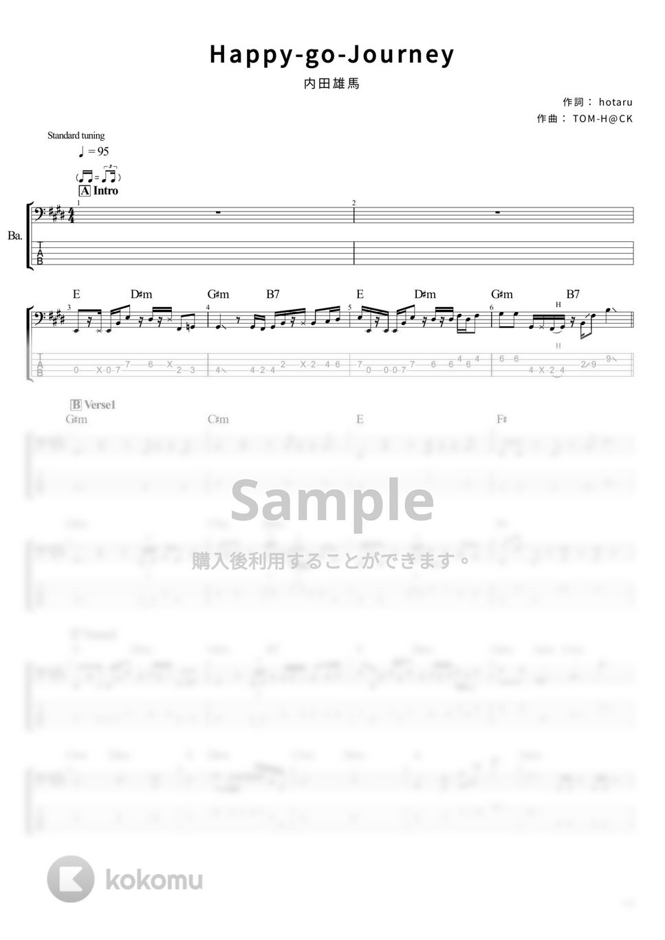 内田雄馬 - Happy-go-Journey (ベース Tab譜 5弦) by T's bass score