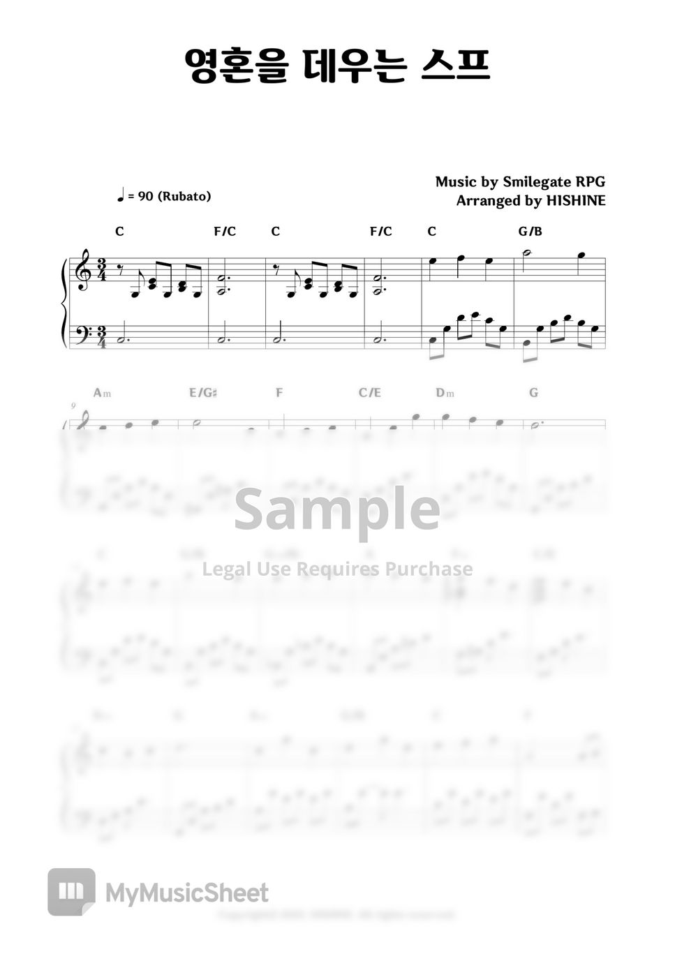 Lost Ark OST - Consolation Sheets by HISHINE