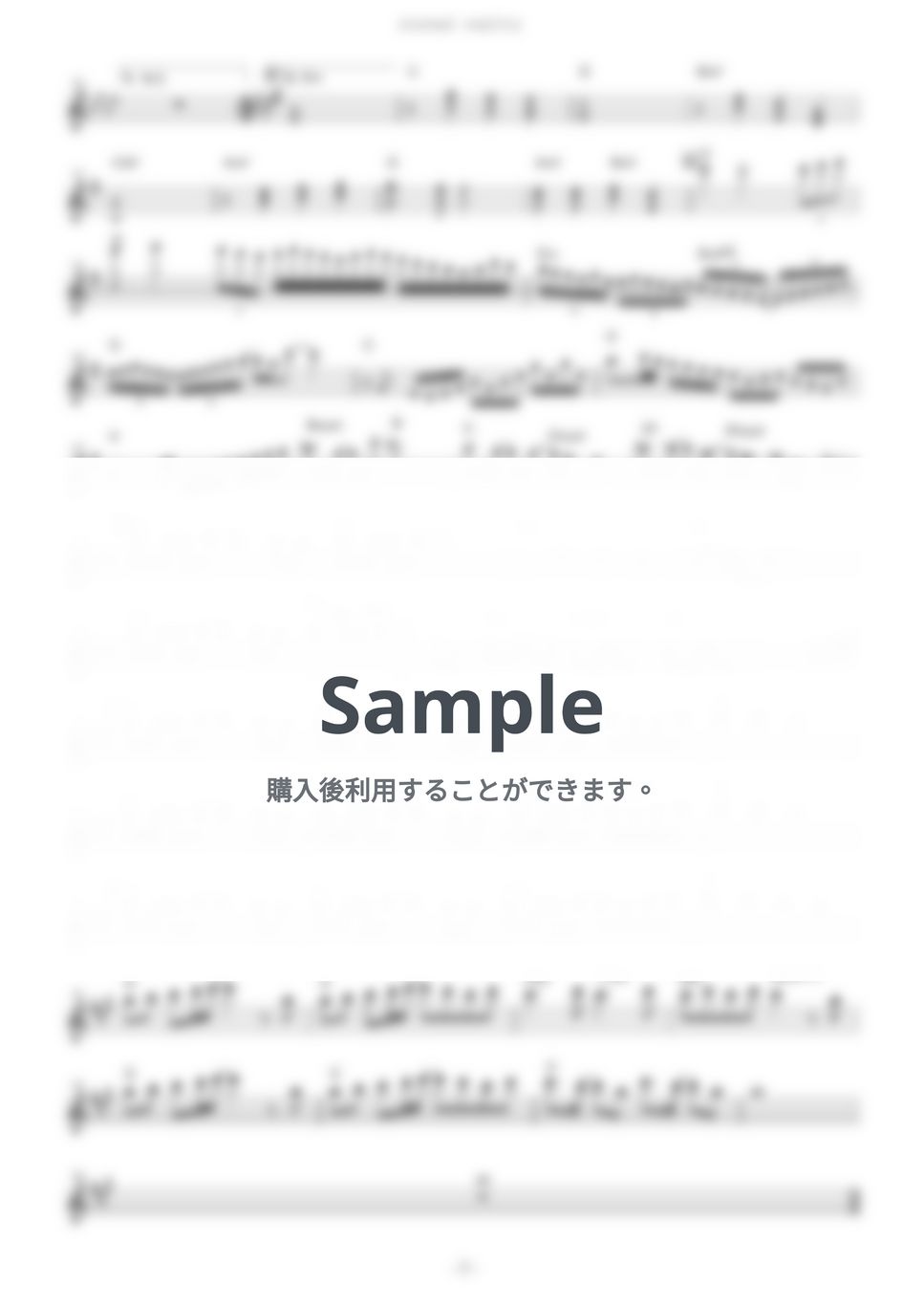 fripSide - eternal reality (『とある科学の超電磁砲S』 / in Bb) by muta-sax