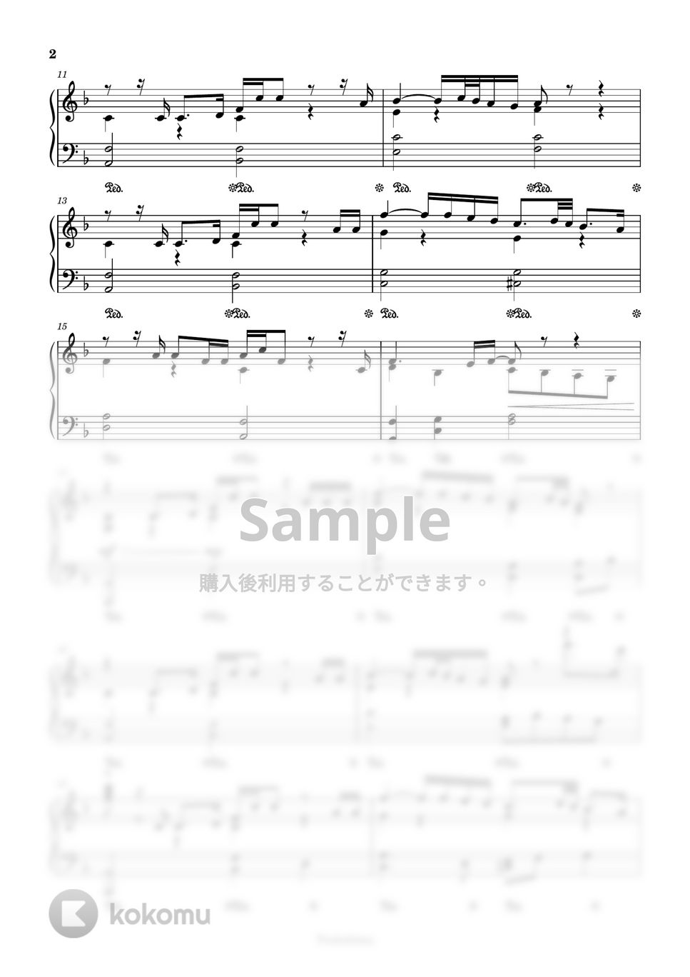 Mrs. GREEN APPLE - Soranji (映画『ラーゲリより愛を込めて』主題歌) by Trohishima