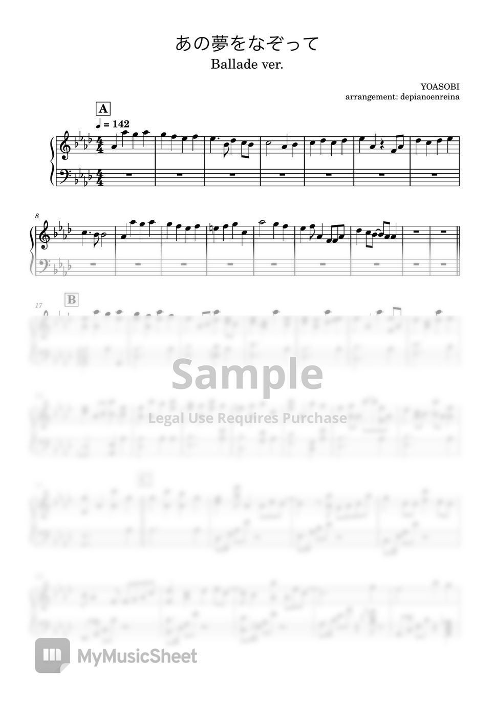 YOASOBI - Tracing That Dream (Ballad ver. Arrangement -- Playable on 49-keys Keyboard (With PDF, MIDI, and WAV File)) by depianoenreina