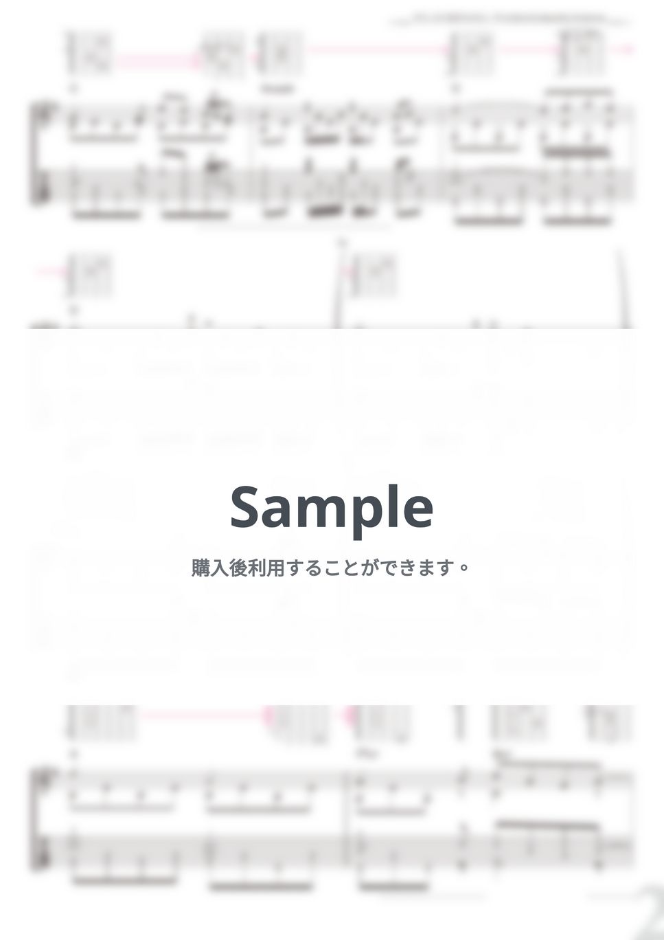 荒井由実 - やさしさに包まれたなら (ソロギター / 『魔女の宅急便』より) by 南澤大介