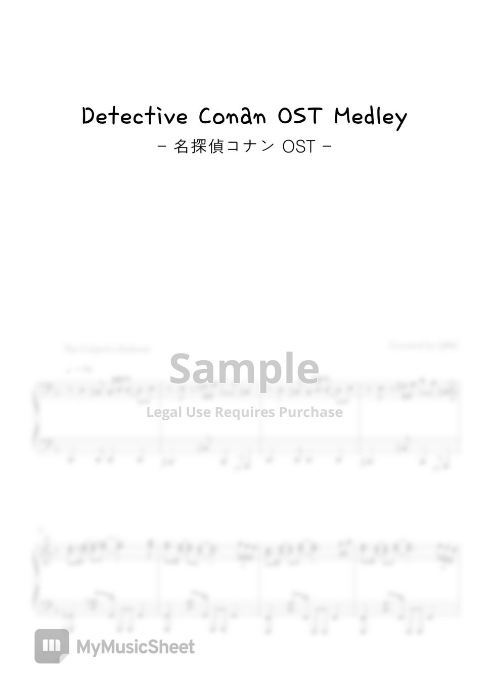 Katsuo Ōno - Detective Conan OST by QBIC