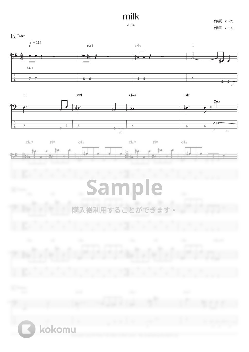 aiko - milk (ベース Tab譜 4弦) by T's bass score