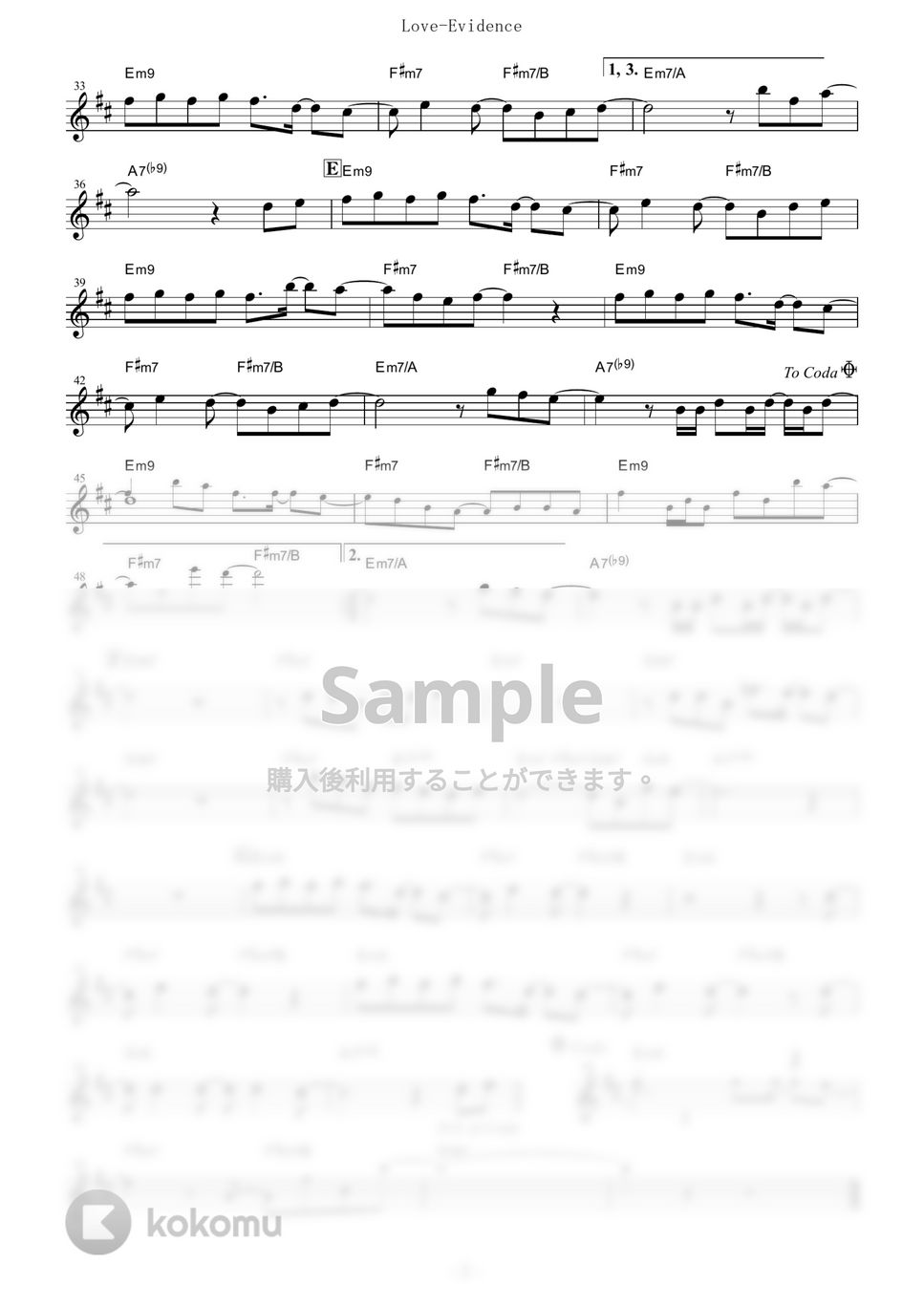 雨宮天 - Love-Evidence (『理系が恋に落ちたので証明してみた。r=1-sinθ』 / in Eb) by muta-sax