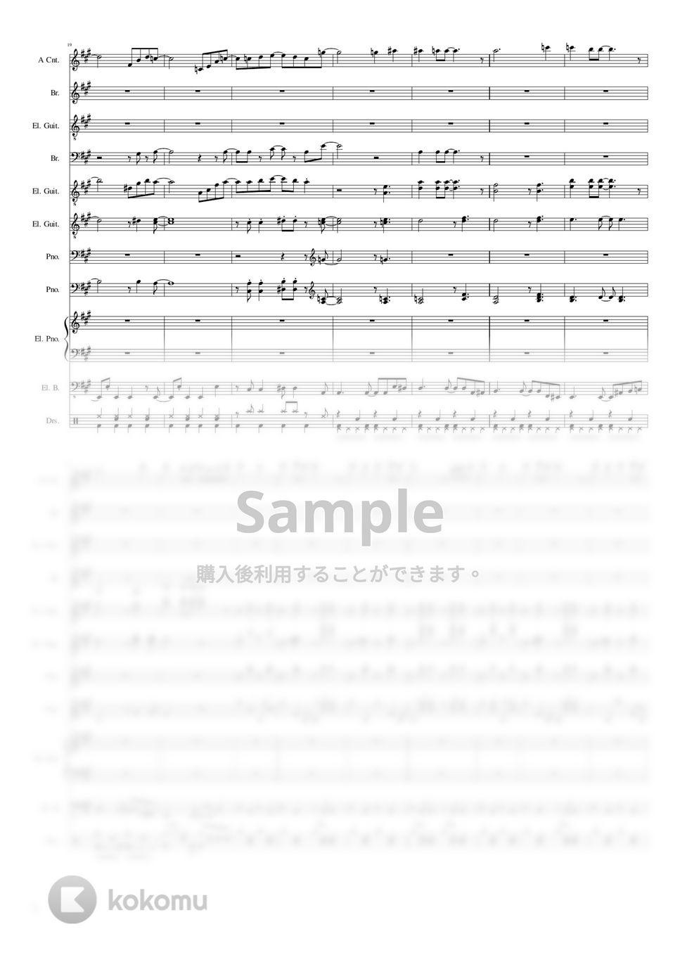 作曲：安藤まさひろ - T-SQUARE ALL ABOUT YOU +MP3サウンド