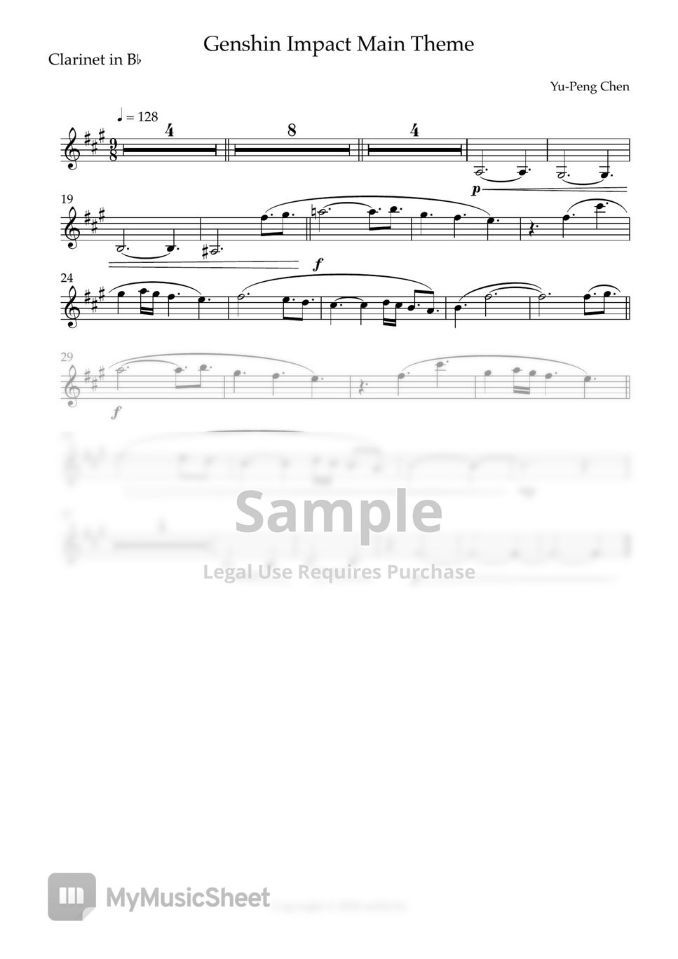 Duel of the Fates - Bb Trumpet Sheet Music 