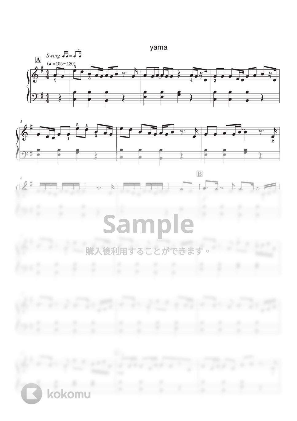 yama - 春を告げる　ピアノソロ初級　（キー半音上げ） by SugarPM