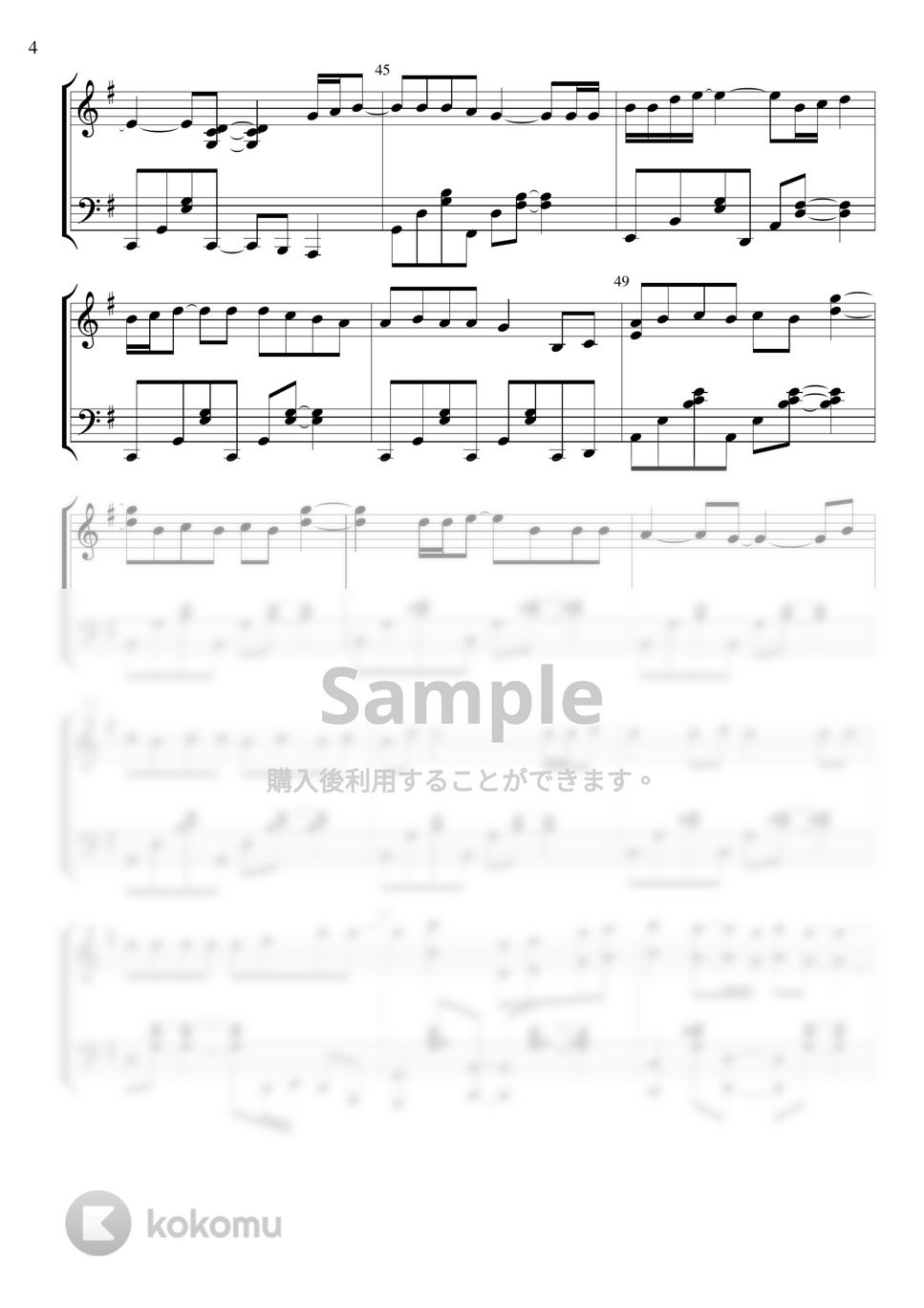 マイケルジャクソン　　デンジャラス　ピアノ楽譜 ピアノ楽譜】Heal The World / Michael Jackson（ソロ / 中上級）